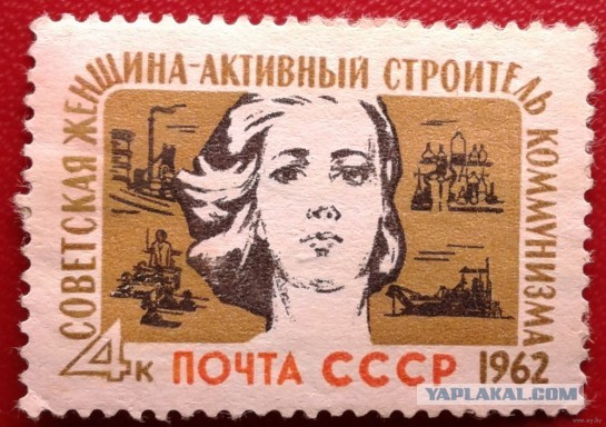 Упрекнул женщин на сайте знакомств в том, что они мало зарабатывают. Показываю ответы