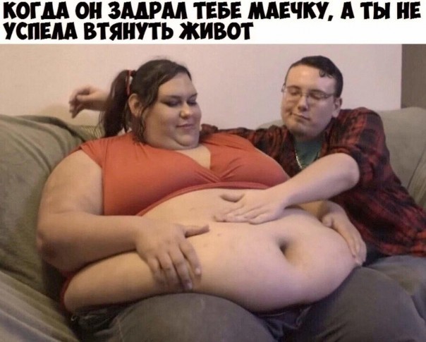 Юмор в картинках 27.07.20