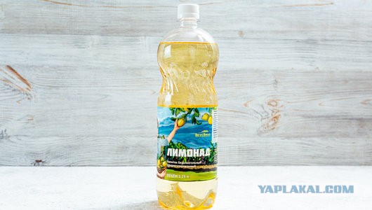 Что было особенного в советских газировках, почему они казались такими вкусными