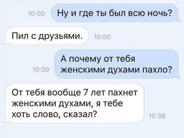 Бредзона 30.08.20