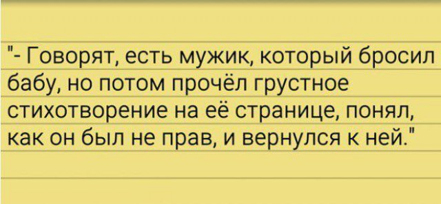 Фотки и картинки: юморные и красивые, забавные и милые