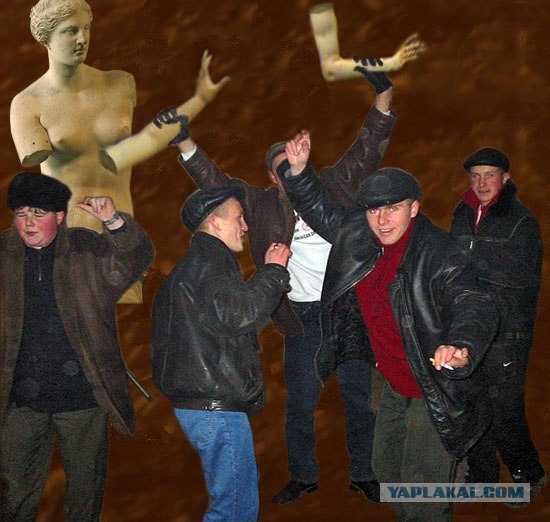 Что случилось с Венерой?