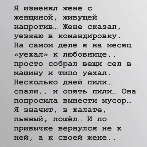 Фотки и картинки: юморные и красивые, забавные и милые 30.09.20