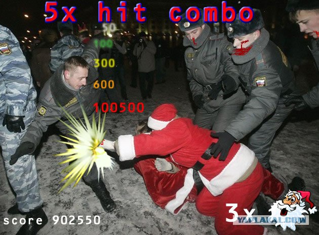 Плохой санта