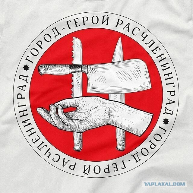 Желание жениться или же женская печалька