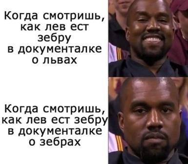 Бредзона (без кудябликов)