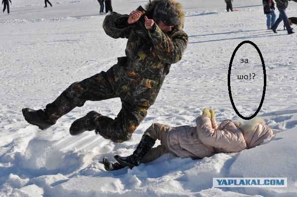 Фотожаба: Сейчас он ей...
