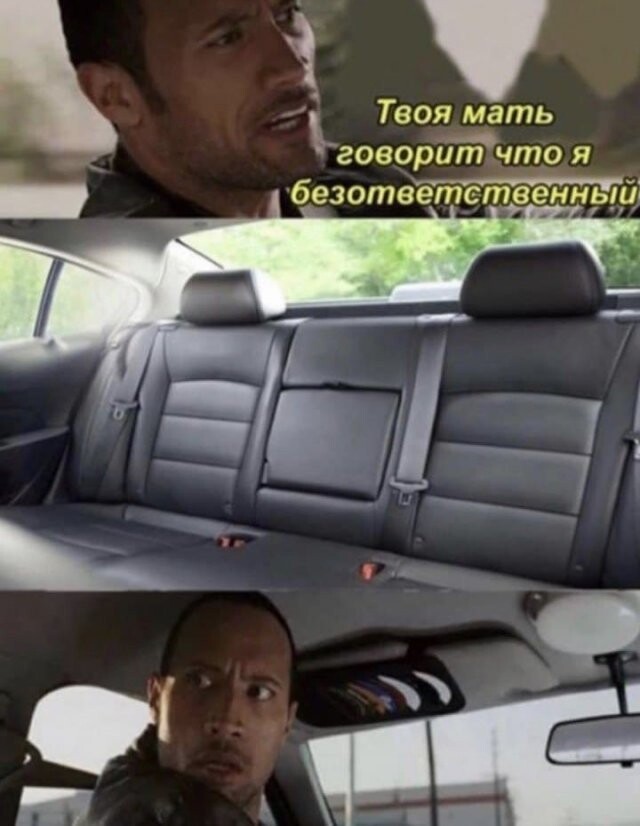 Отец года