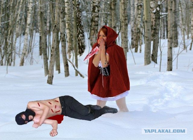 Фотожаба: "Заплутала"