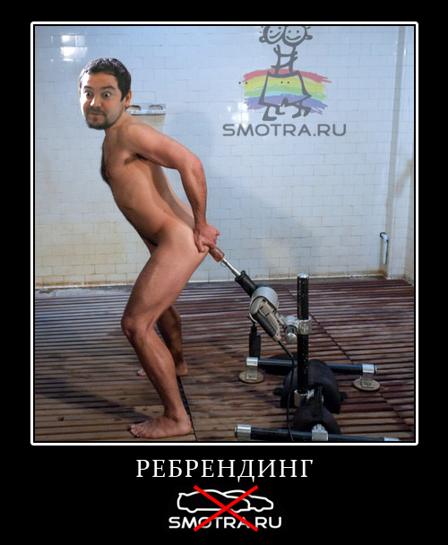 Хамство в Самаре. Автопробег сайта "смотра.ру"