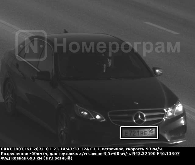 В Краснодаре задержали водителя Mercedes, который насмерть сбил пешехода и скрылся