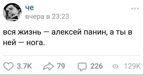 Праздничные маразмы преследуют нас