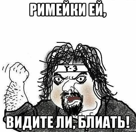 Песни которые стали хитами, но оказались кавером на другого исполнителя.