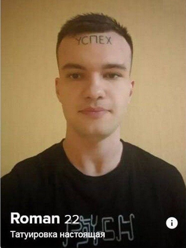 Все хотят успешного мужчину