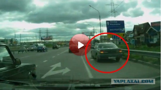 Эх Сеня-Сеня.