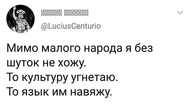 Шелушение коры