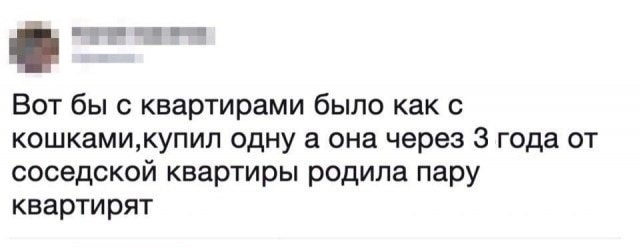 Картинки с надписями и всякие жизненные фразы 25.04.21