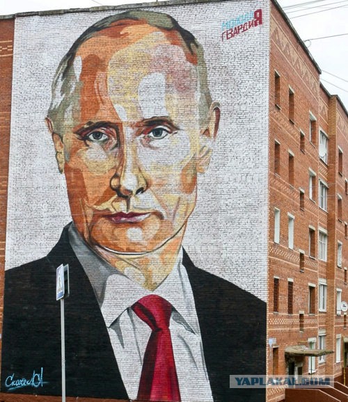Graffiti S Navalnym Poyavilos V Peterburge Na Paru Chasov Zakrasili Speshno Nafik Yaplakal