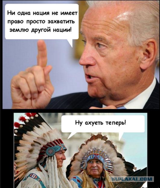 Какие для вас недружественные страны?