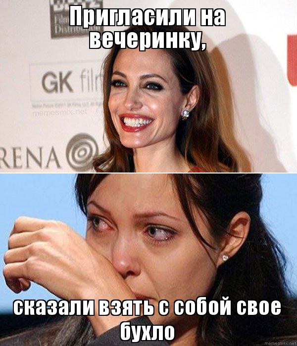 Алкопост 19.06.21