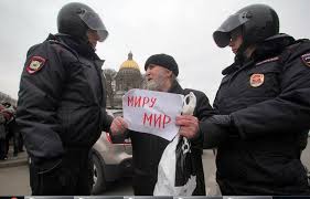 Вакцинация в Украине