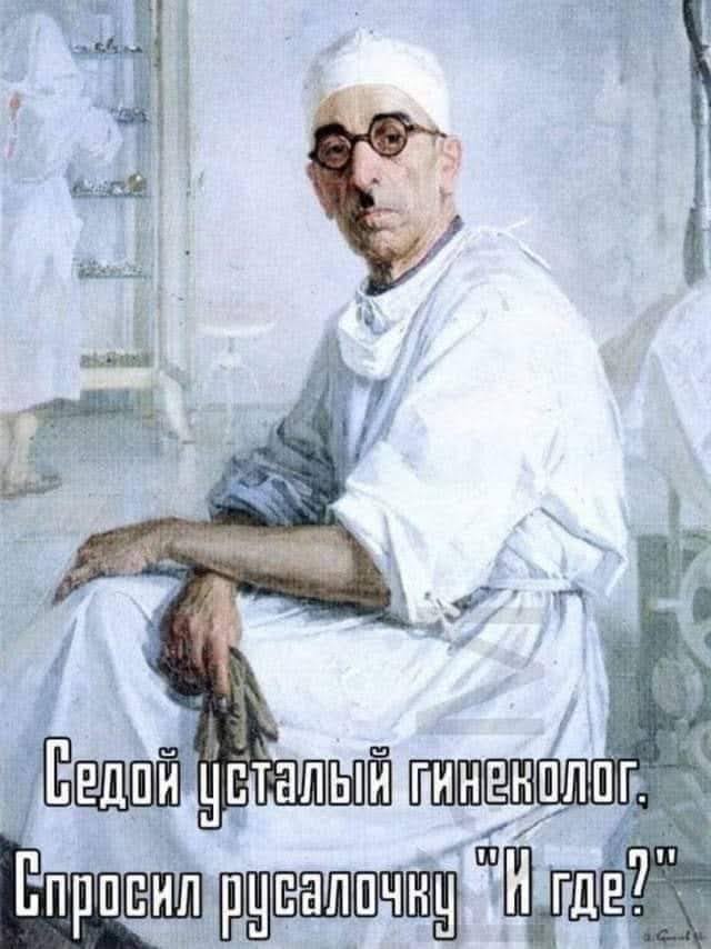 Всяческие картинки 09.07.2021
