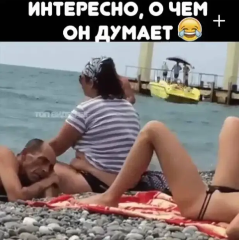 Так себе картинки 18.07.21