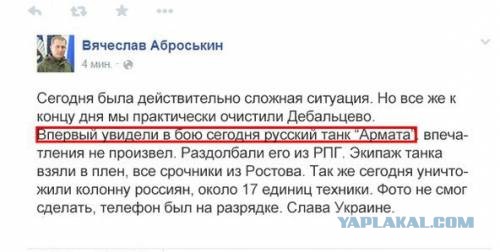 Новый истребитель Checkmate. Сухого презентовали на МАКС-2021
