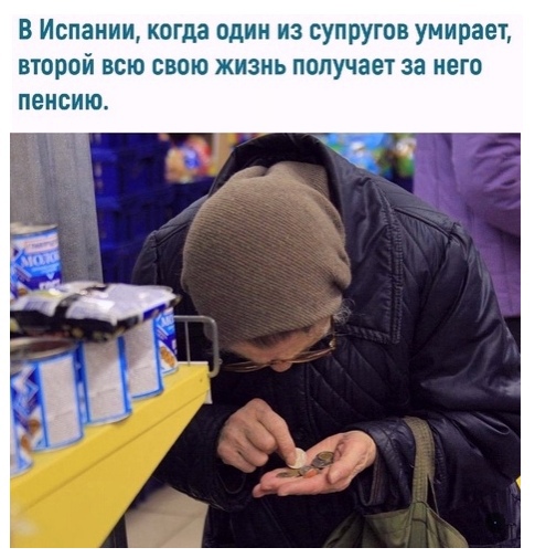 Так себе картинки 09.08.2021