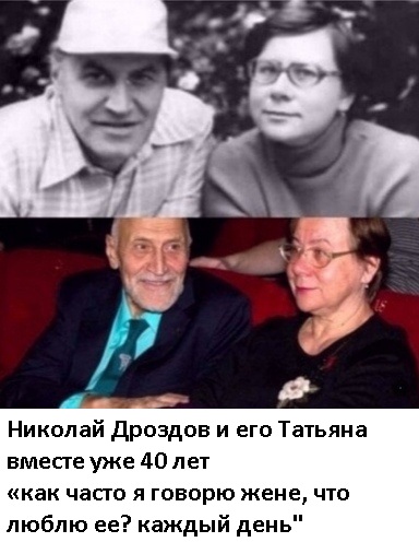 Картинки и мемы для настроения 12.08.2021