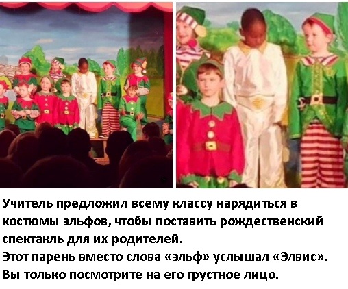 Так себе картинки 20.08.21