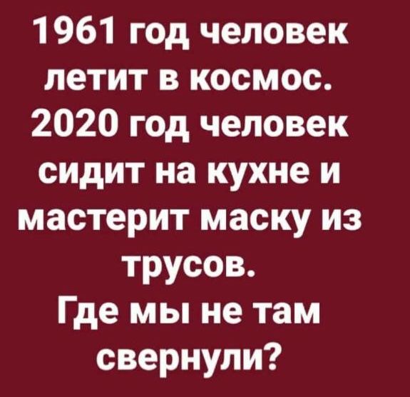 Pfizer розпочала випробування таблеток від COVID-19 на людях - Цензор.НЕТ 1707