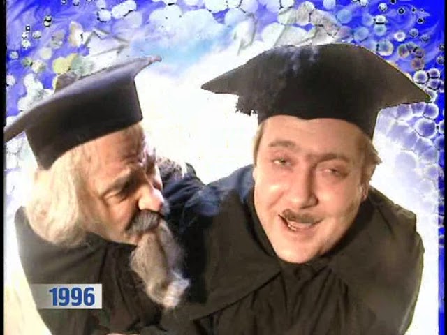 Отставка Эрнста