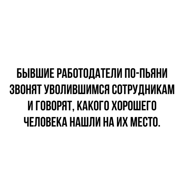 Баянисто-небаянистый юмор. 13.09.21