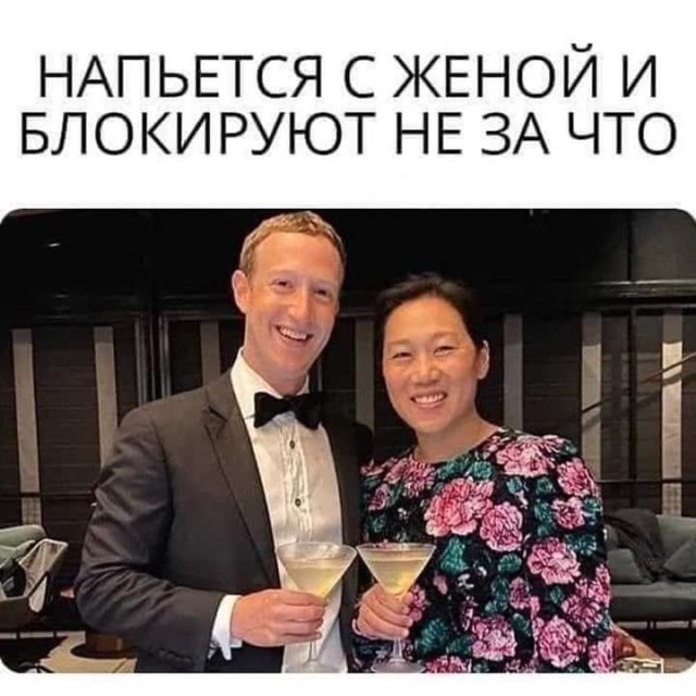 Картинки и мемы для настроения 13.09.2021