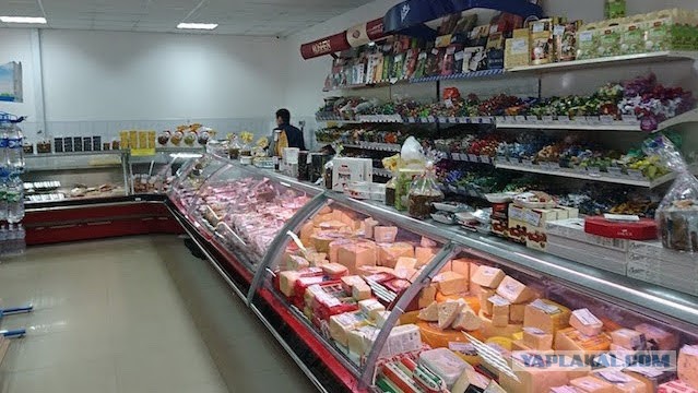 Очередной плевок в сторону СССР