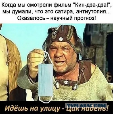 В московском метро мужчину остановили и хотели оштрафовать за отсутствие маски, но пассажир силой вырвал паспорт и уехал