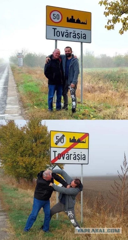 Картинки 07.11.21