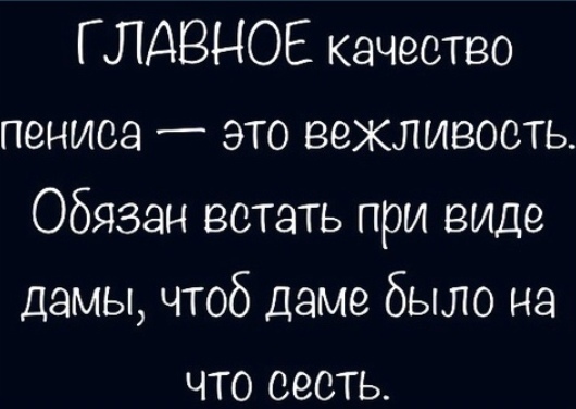 Так себе картинки 20.11.21
