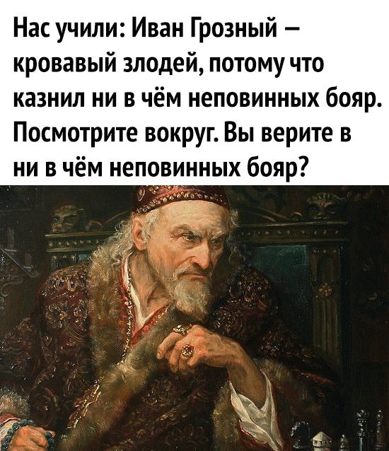 Всякой Хни вам в ленту, дорогие деграданты...