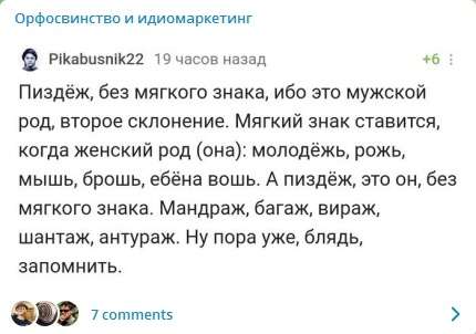 Картинки и мемы
