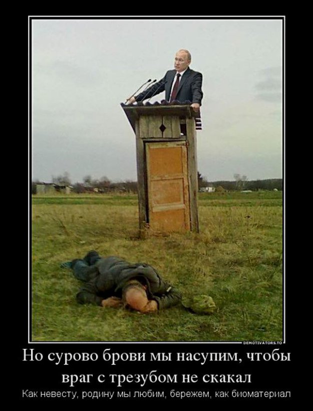 Путин заявил, что, если НАТО появится на Украине, подлетное время ракет до Москвы сократится до 7 минут.