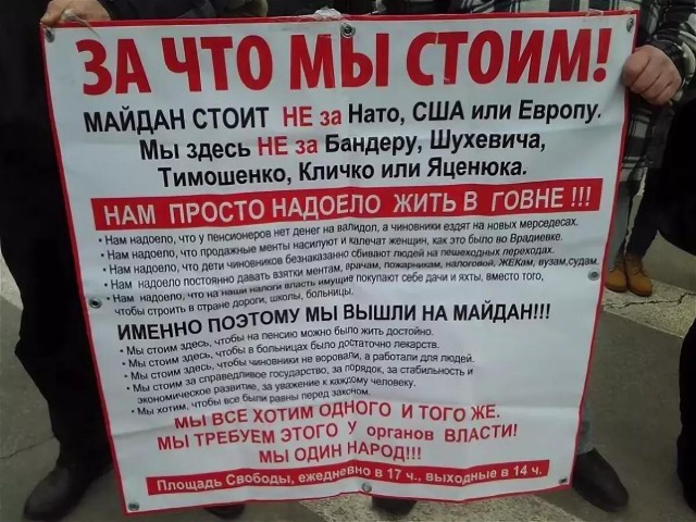 Полицейские в казахстанском Актобе заявили, что они с народом и не поднимут руку на народ