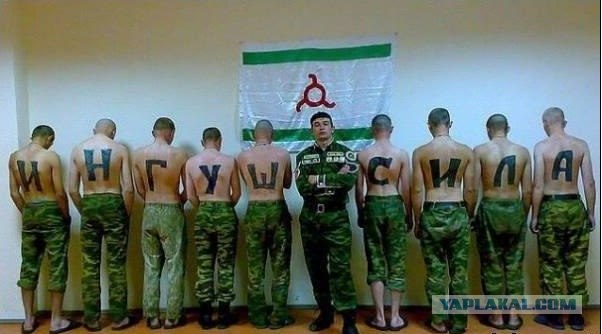 Служба российских солдат в Южной Осетии