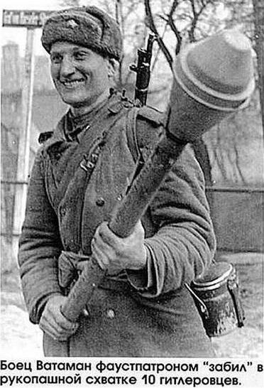 Ленинградский "Ванюша"
