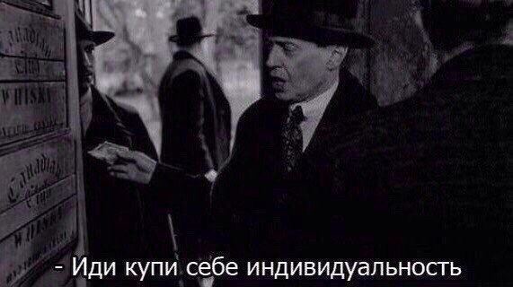 Мозгокекс в текстах