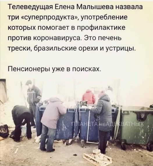 Понедельник начинается с деградации...