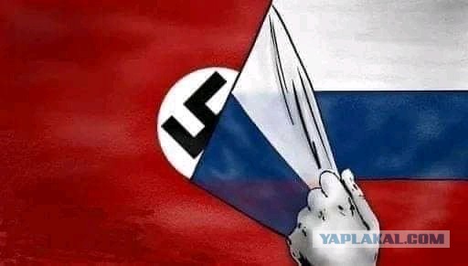 Россия начала "специальную военную операцию" на Украине