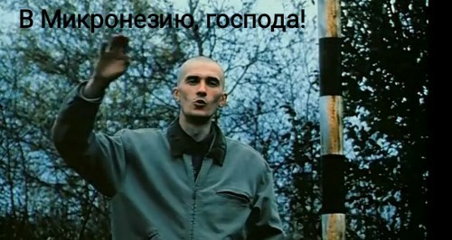 ОАЭ приостановили безвизовый режим для граждан Украины