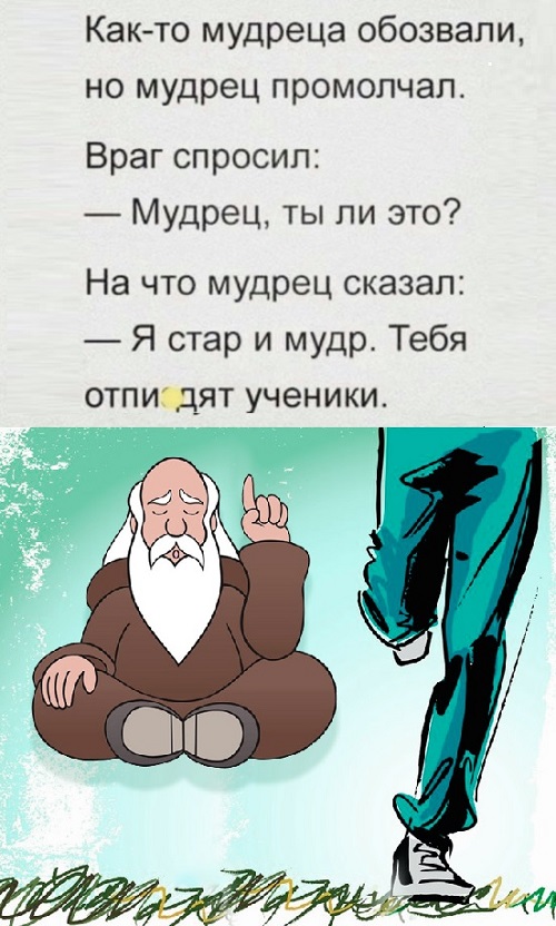 Картинки с надписями и всякие жизненные фразы
